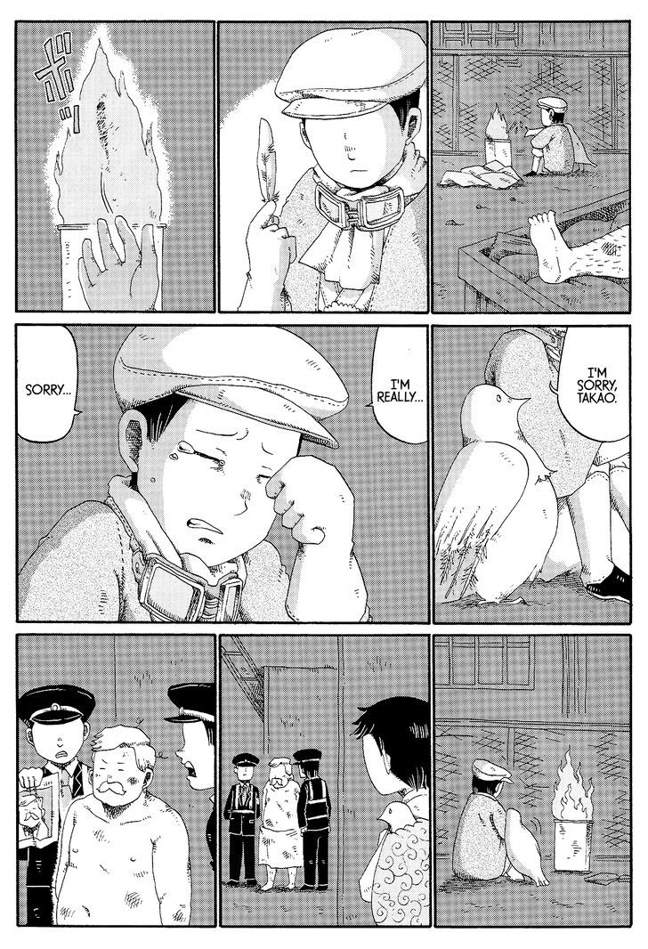 Alenzyas Chapter 3 page 15 - Chapter 3 : MURAI - Nighthawk vs. Yukawa
