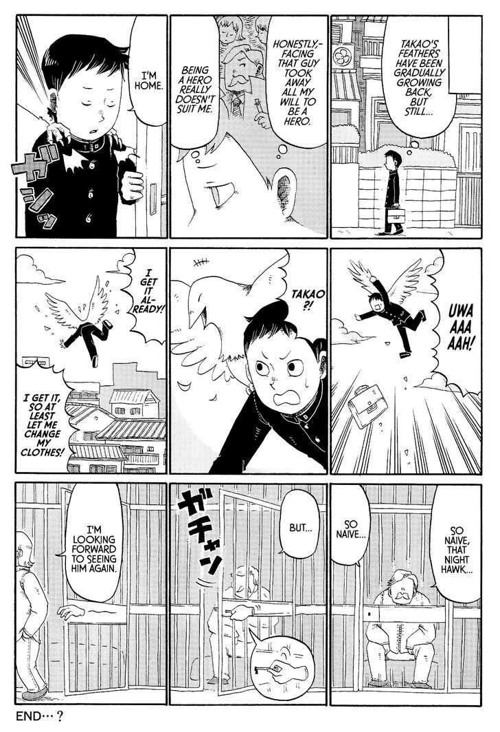 Alenzyas Chapter 3 page 16 - Chapter 3 : MURAI - Nighthawk vs. Yukawa