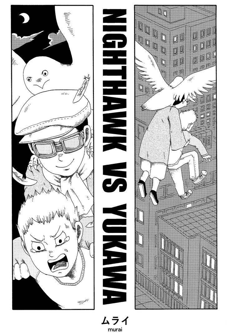 Alenzyas Chapter 3 page 2 - Chapter 3 : MURAI - Nighthawk vs. Yukawa