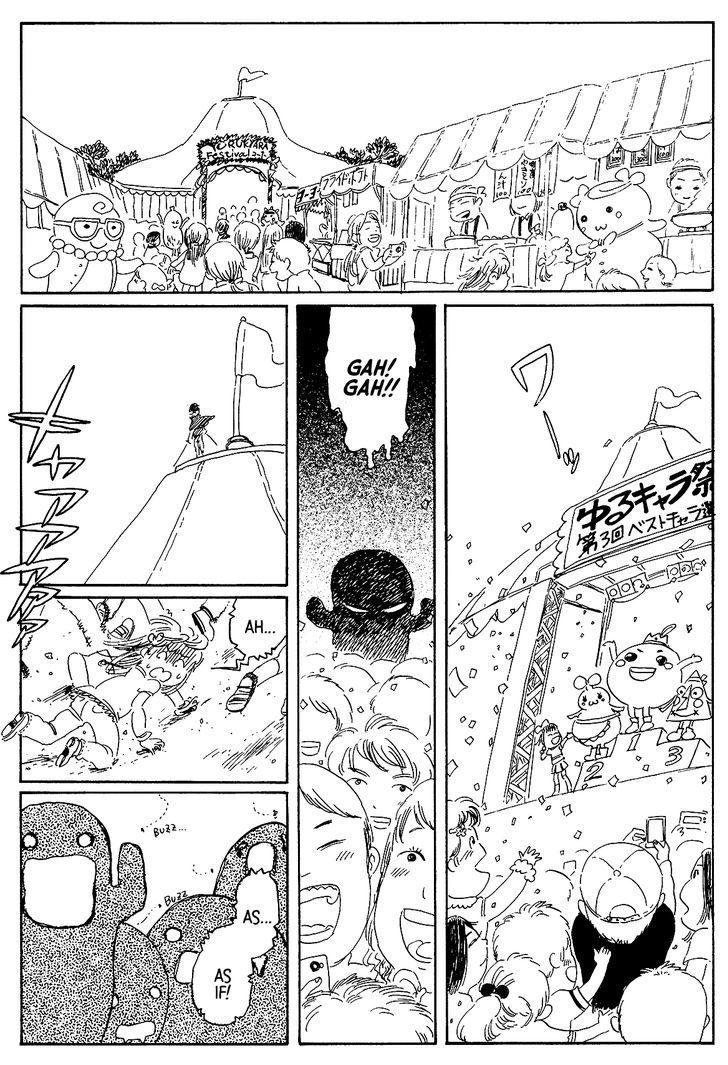 Alenzyas Chapter 4 page 3 - Chapter 4 : MOPUKO - Sword Hilda vs. Zombie's
