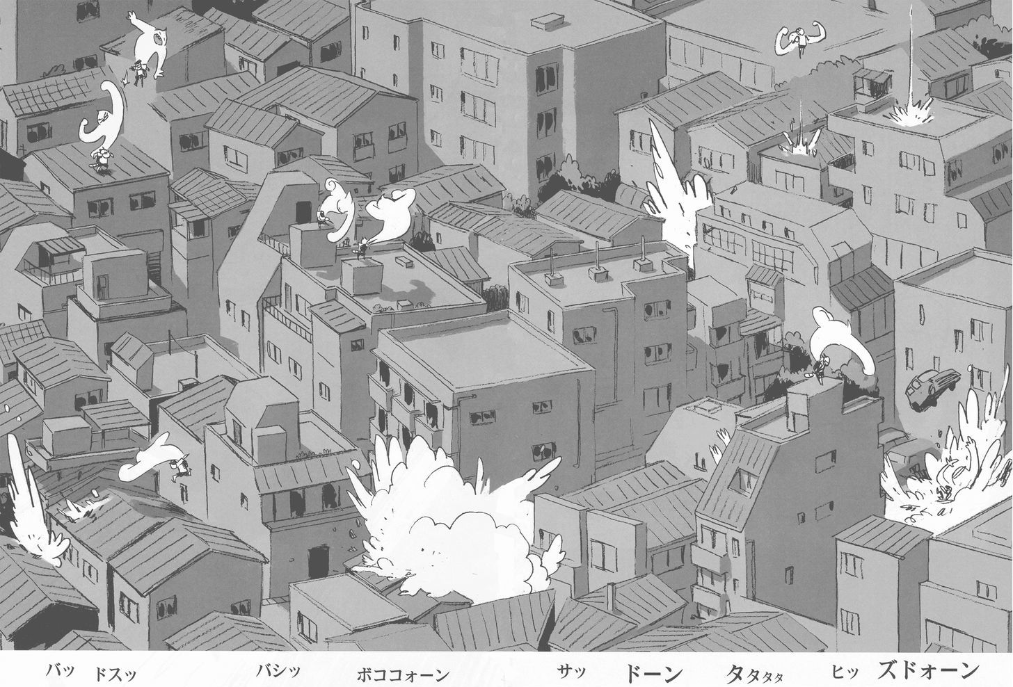 Alenzyas Chapter 7 page 6 - Chapter 7 : Ken Niimura - Test