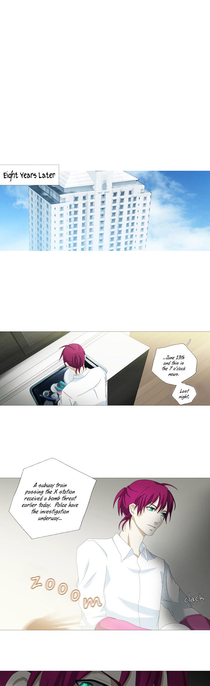 Aletheia Chapter 0.5 page 16 - Chapter 0.5 : Prologue