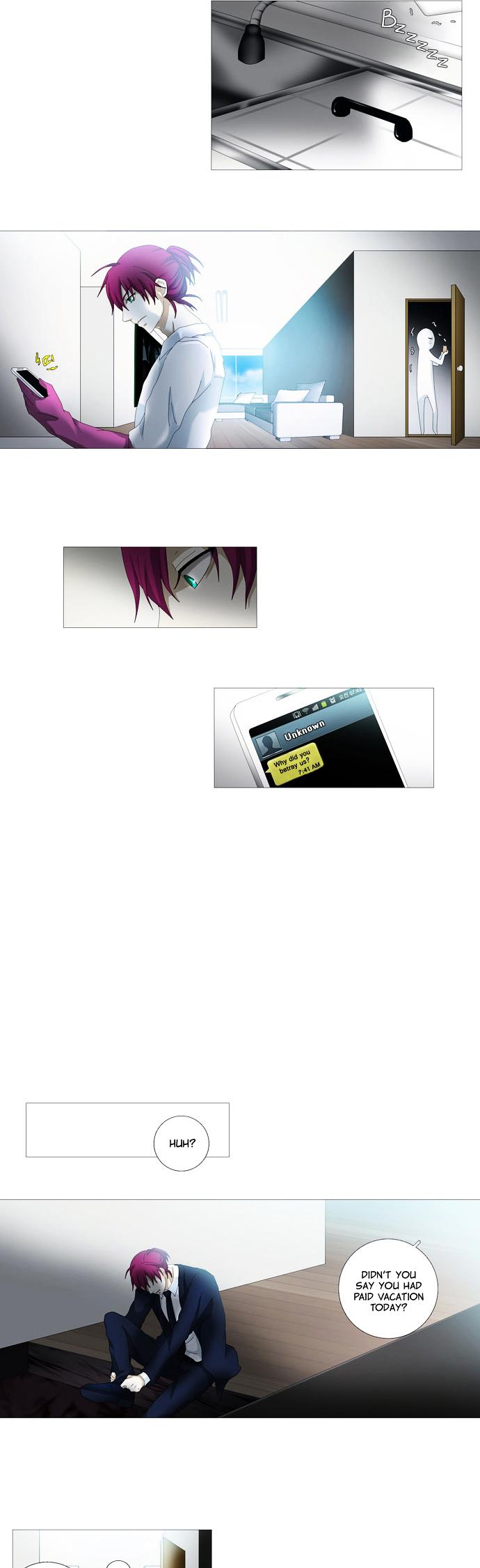 Aletheia Chapter 0.5 page 21 - Chapter 0.5 : Prologue