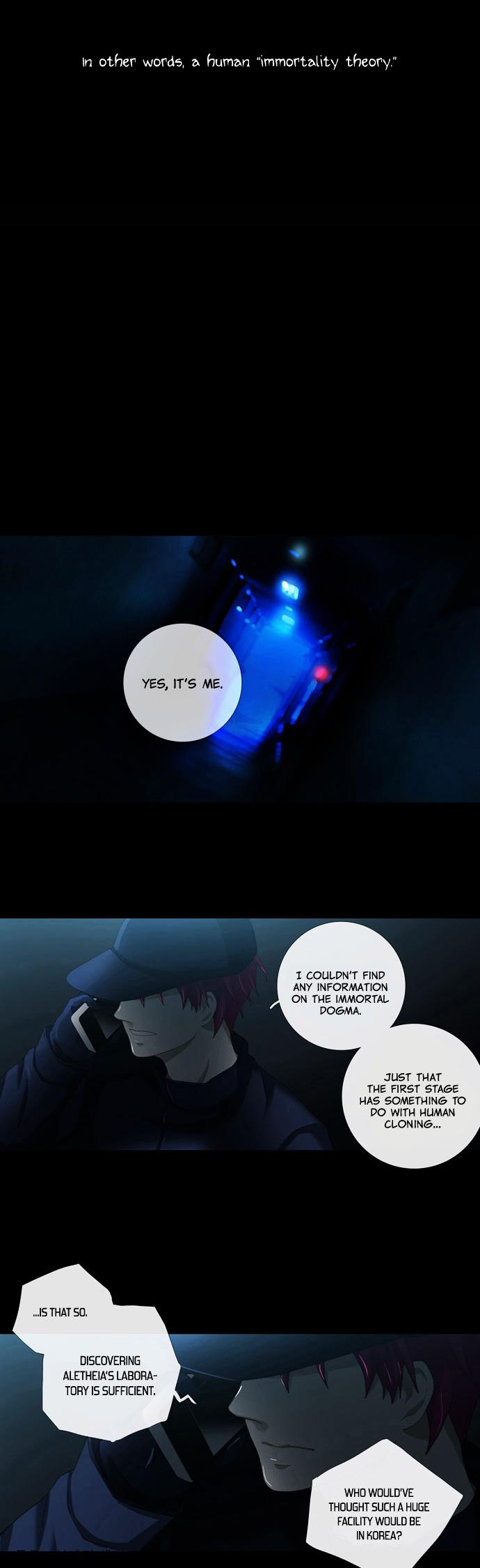 Aletheia Chapter 0.5 page 5 - Chapter 0.5 : Prologue