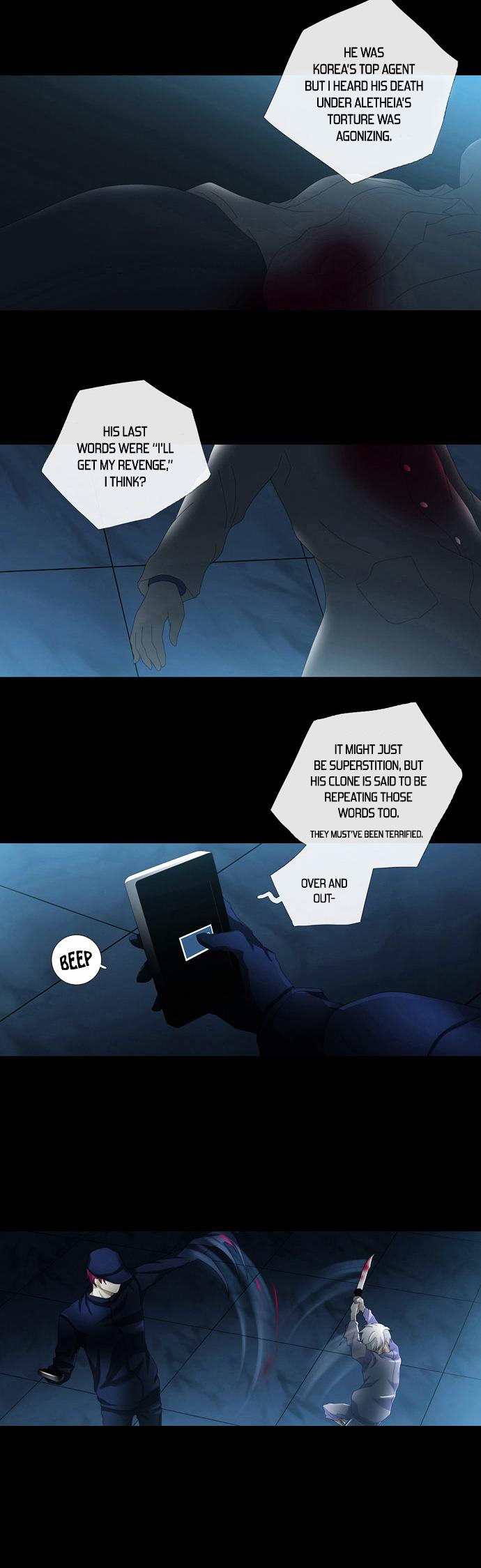 Aletheia Chapter 0.5 page 7 - Chapter 0.5 : Prologue