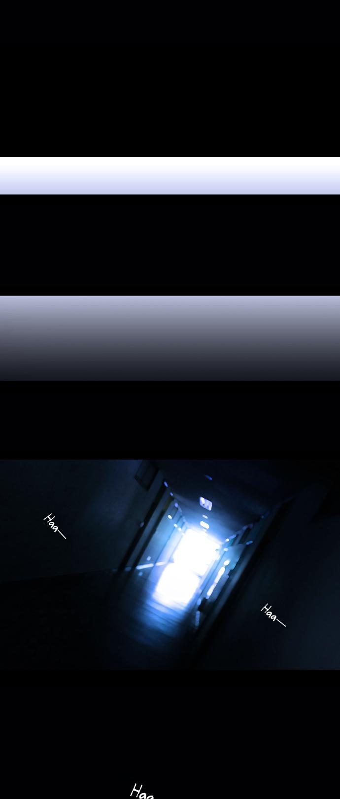 Aletheia Chapter 0 page 8 - Chapter 0 : Prologue