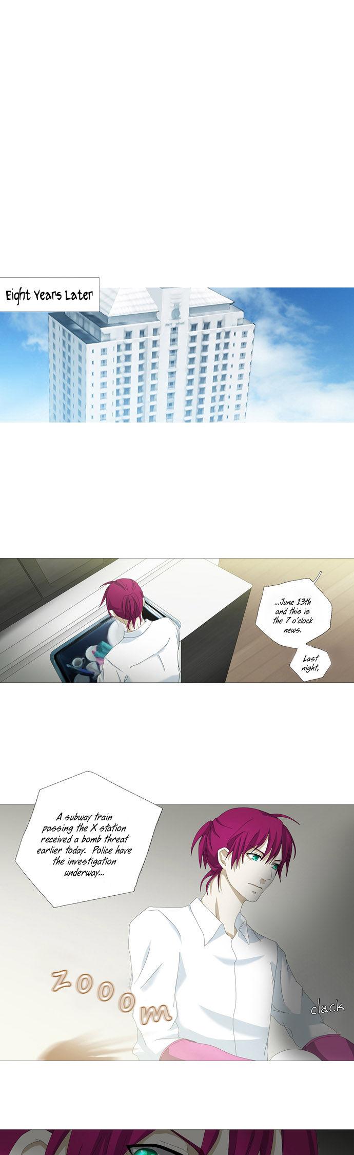 Aletheia Chapter 1 page 16 - Chapter 1