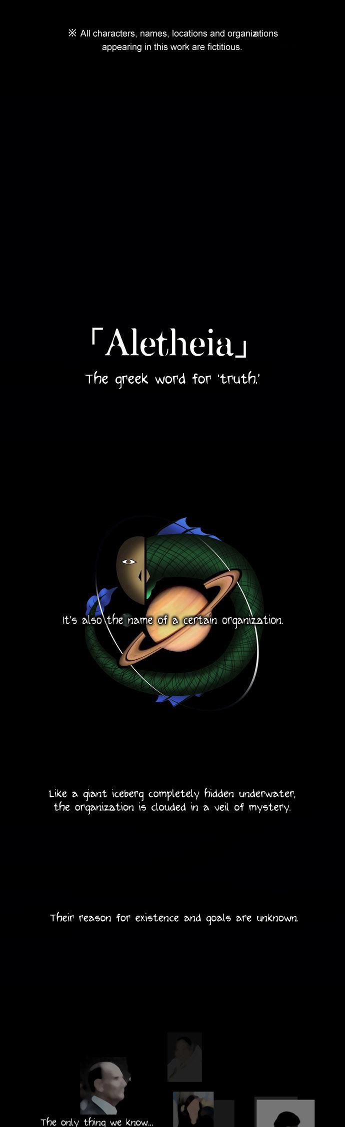 Aletheia Chapter 1 page 2 - Chapter 1