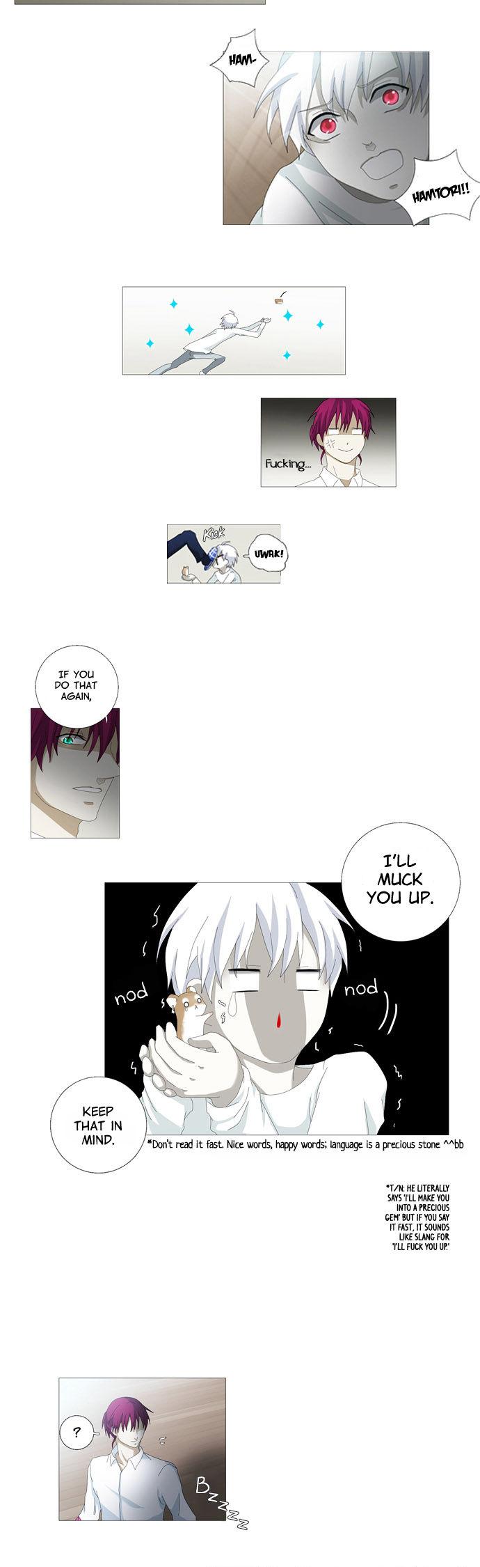 Aletheia Chapter 1 page 20 - Chapter 1