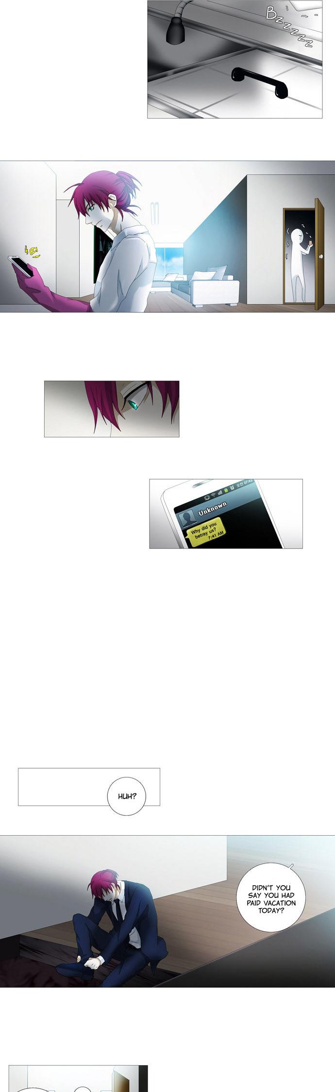 Aletheia Chapter 1 page 21 - Chapter 1