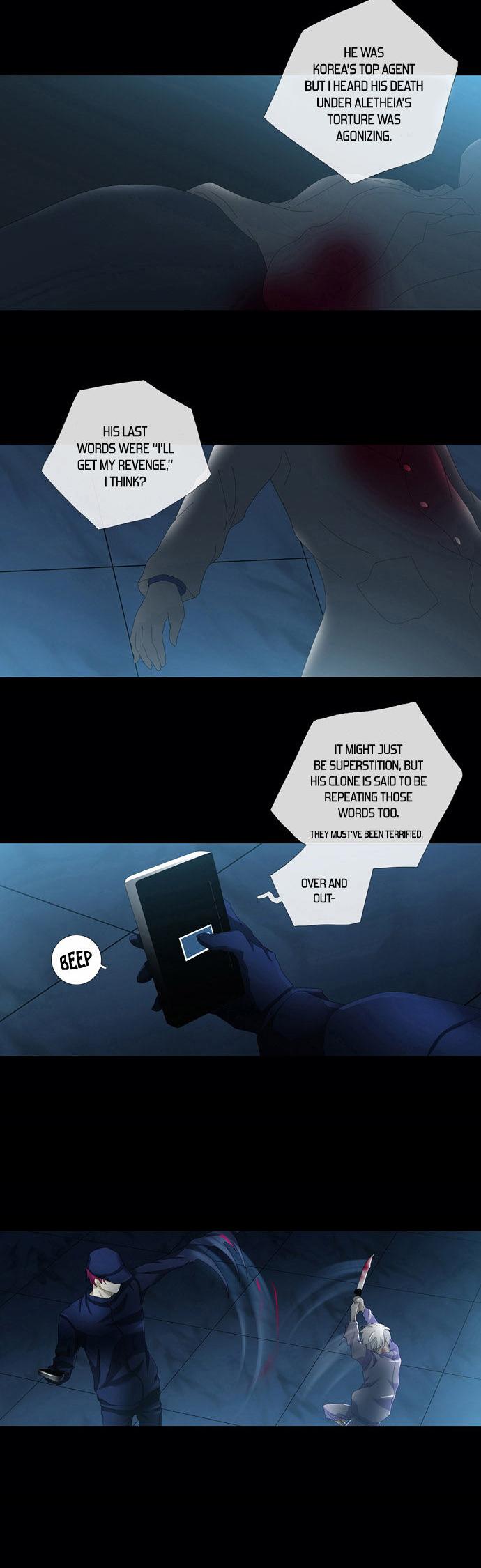 Aletheia Chapter 1 page 7 - Chapter 1