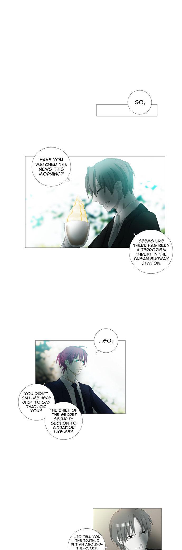 Aletheia Chapter 10 page 16 - Chapter 10