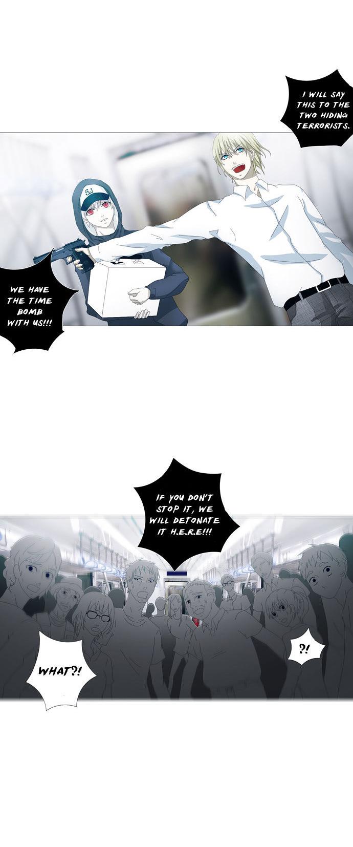 Aletheia Chapter 10 page 9 - Chapter 10