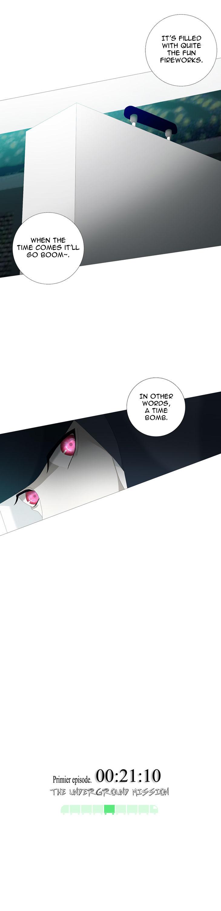 Aletheia Chapter 4 page 2 - Chapter 4