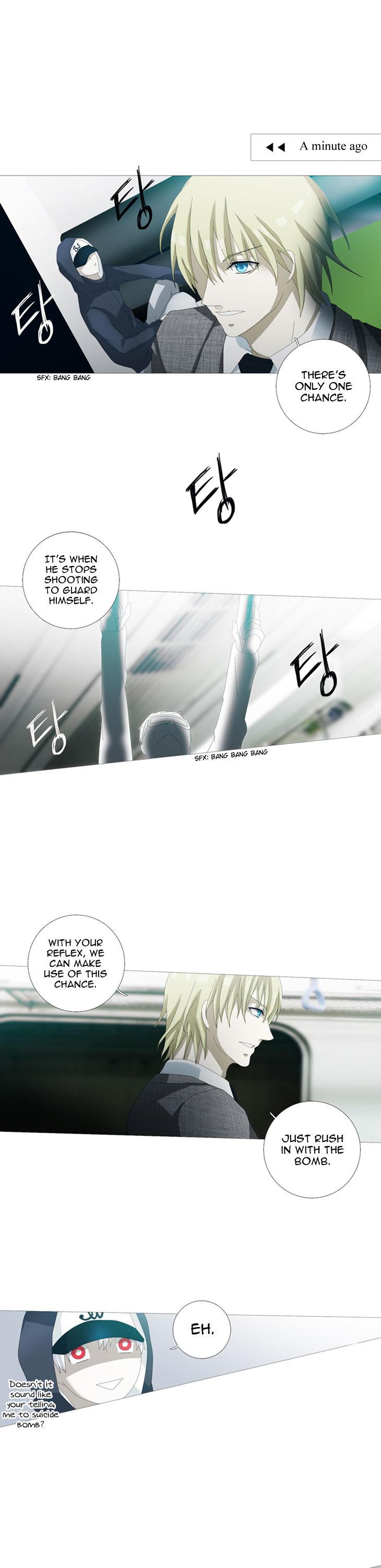 Aletheia Chapter 7 page 12 - Chapter 7