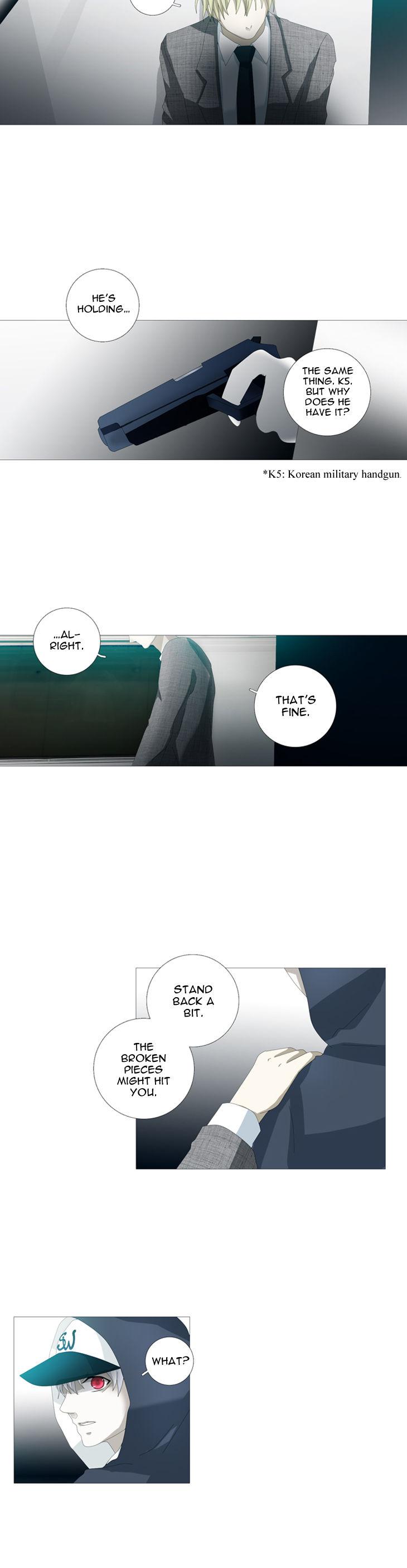 Aletheia Chapter 7 page 2 - Chapter 7