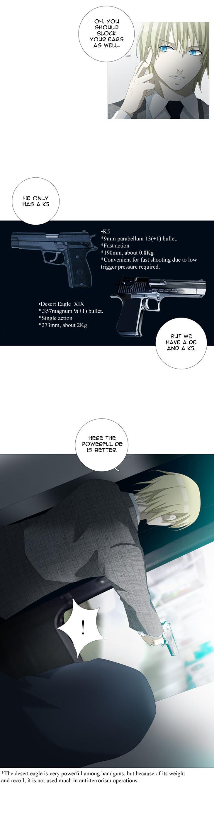 Aletheia Chapter 7 page 3 - Chapter 7