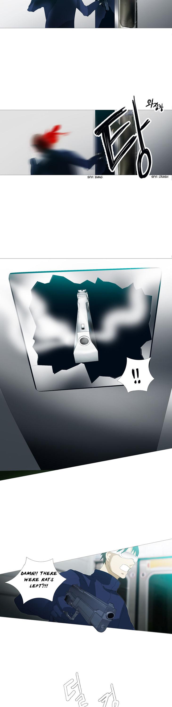 Aletheia Chapter 7 page 5 - Chapter 7