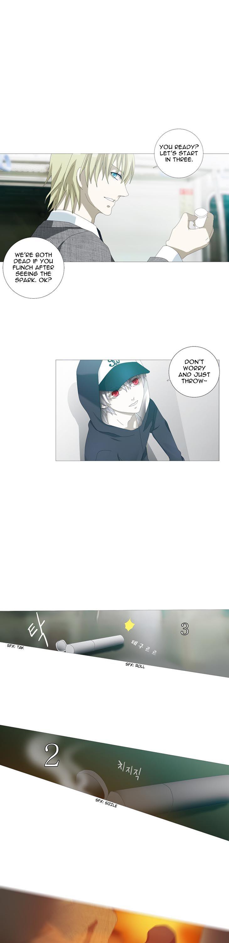 Aletheia Chapter 8 page 1 - Chapter 8