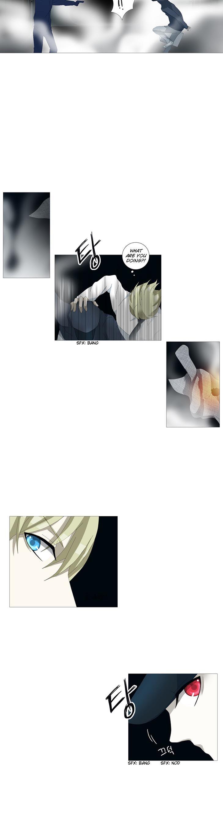 Aletheia Chapter 8 page 3 - Chapter 8