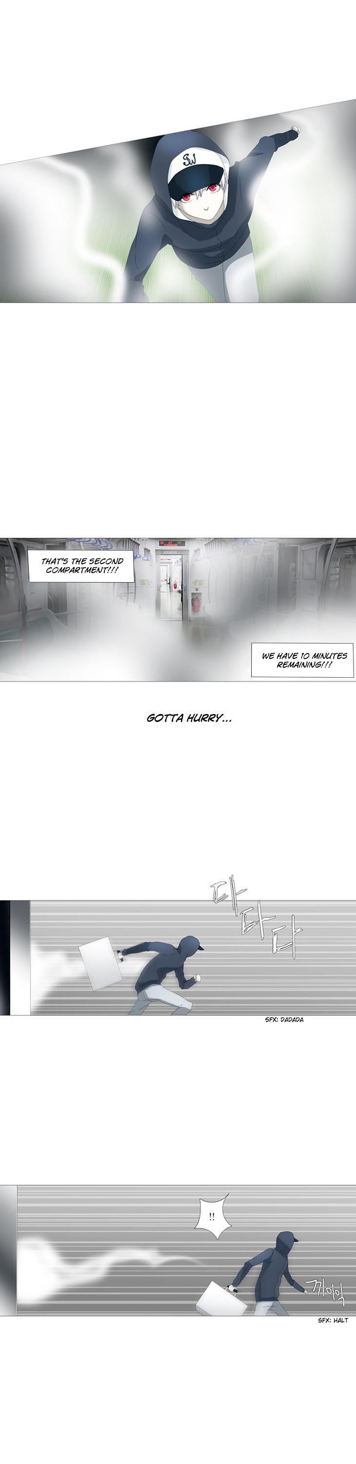 Aletheia Chapter 8 page 5 - Chapter 8