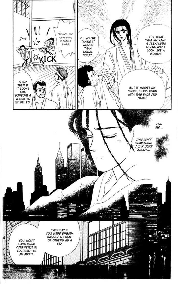 Alexandrite Chapter 1.1 page 17 - Chapter 1.1 : Next to You (part 1)