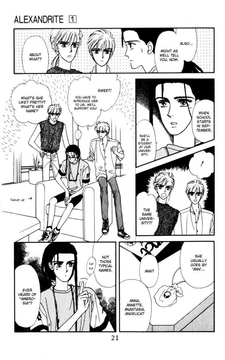 Alexandrite Chapter 1.1 page 23 - Chapter 1.1 : Next to You (part 1)