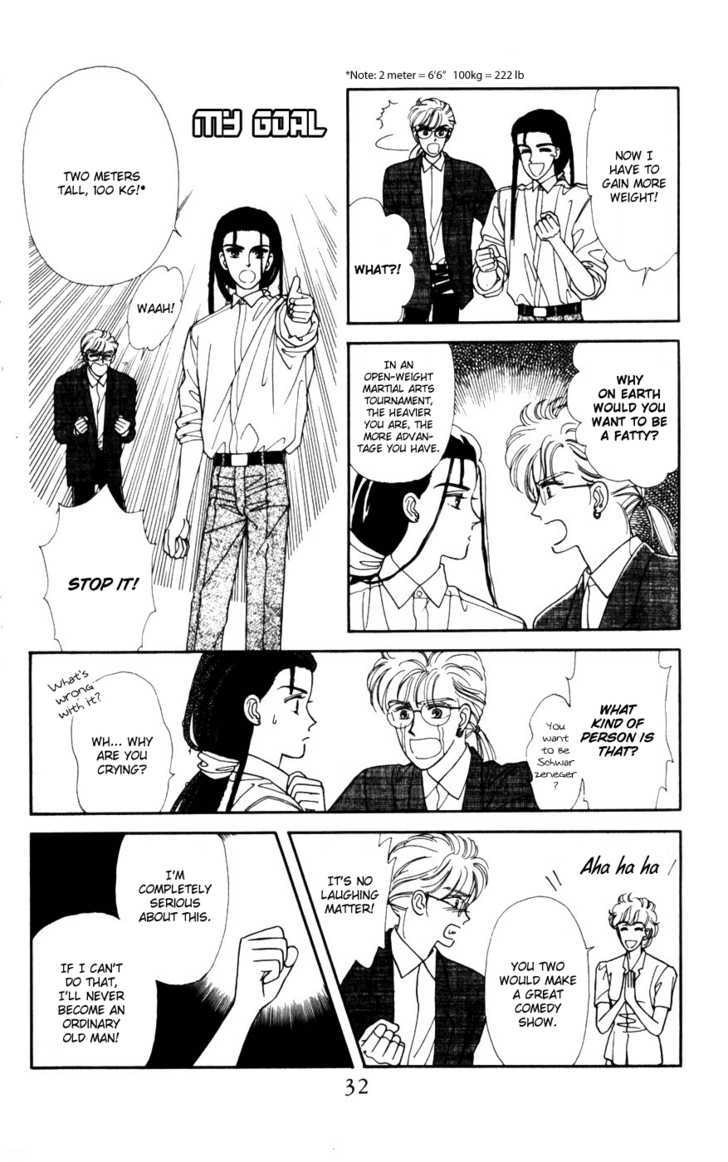 Alexandrite Chapter 1.1 page 34 - Chapter 1.1 : Next to You (part 1)