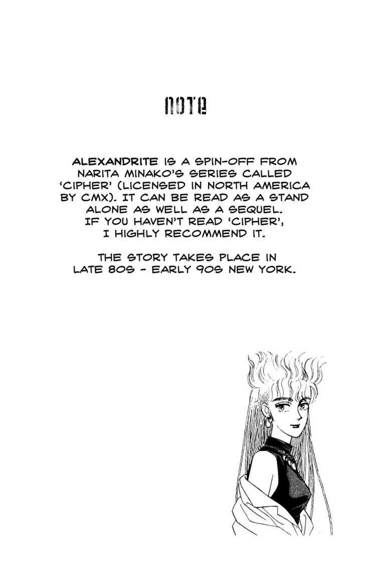 Alexandrite Chapter 1.1 page 4 - Chapter 1.1 : Next to You (part 1)
