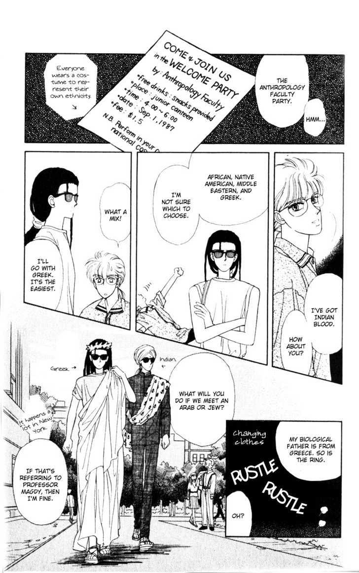 Alexandrite Chapter 1.1 page 41 - Chapter 1.1 : Next to You (part 1)
