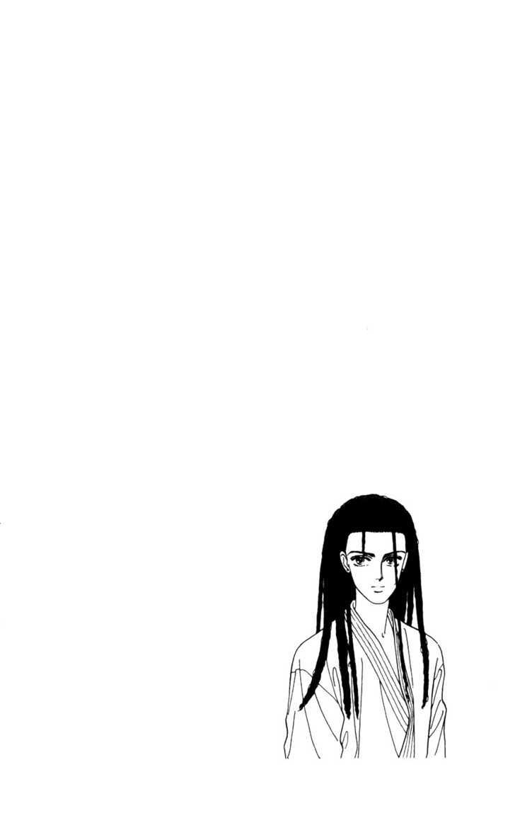 Alexandrite Chapter 1.1 page 46 - Chapter 1.1 : Next to You (part 1)