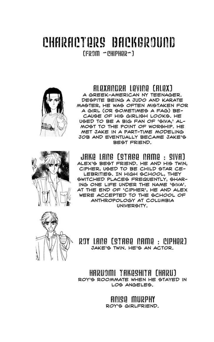 Alexandrite Chapter 1.1 page 5 - Chapter 1.1 : Next to You (part 1)
