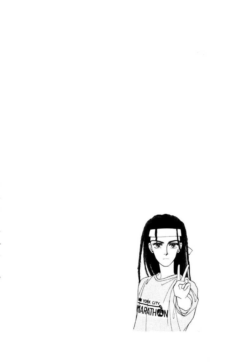 Alexandrite Chapter 1.1 page 8 - Chapter 1.1 : Next to You (part 1)