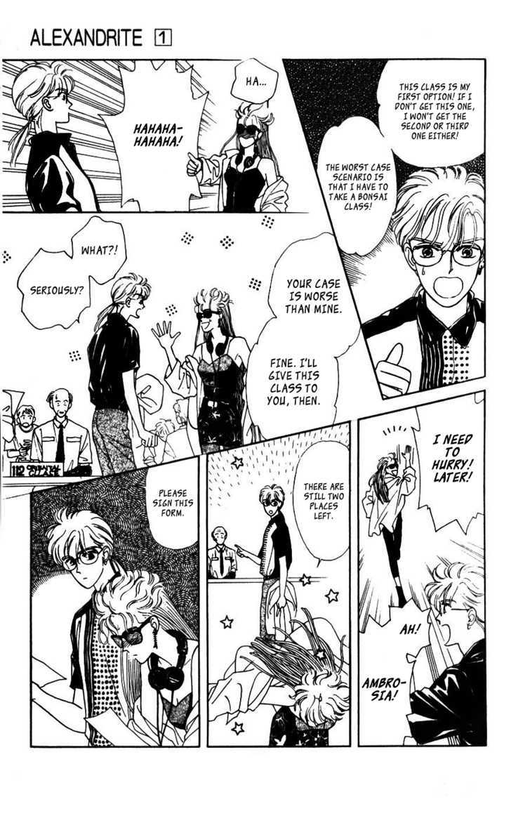 Alexandrite Chapter 1.2 page 16 - Chapter 1.2 : Next to You (part 2)