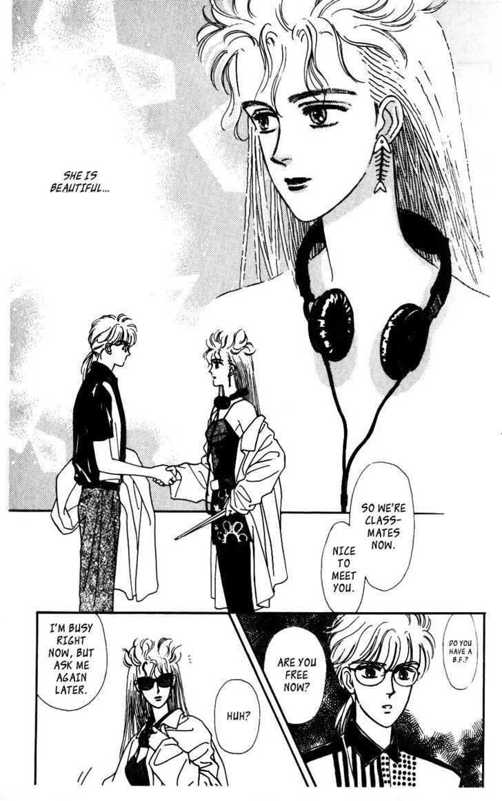 Alexandrite Chapter 1.2 page 18 - Chapter 1.2 : Next to You (part 2)