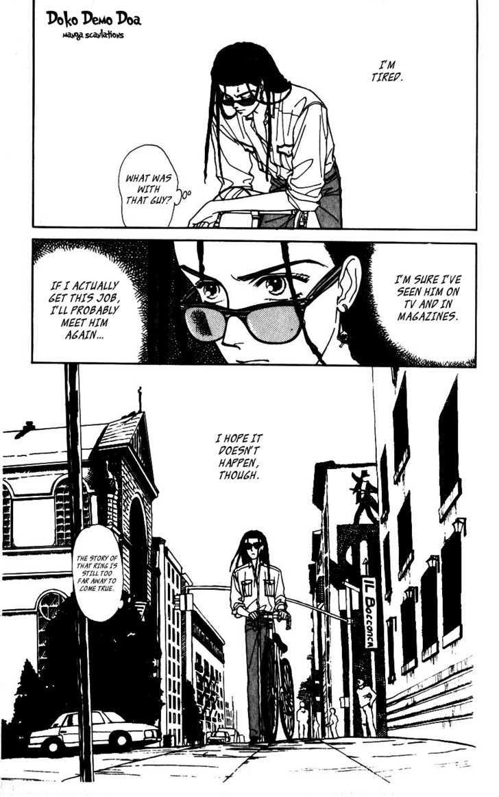 Alexandrite Chapter 1.2 page 30 - Chapter 1.2 : Next to You (part 2)