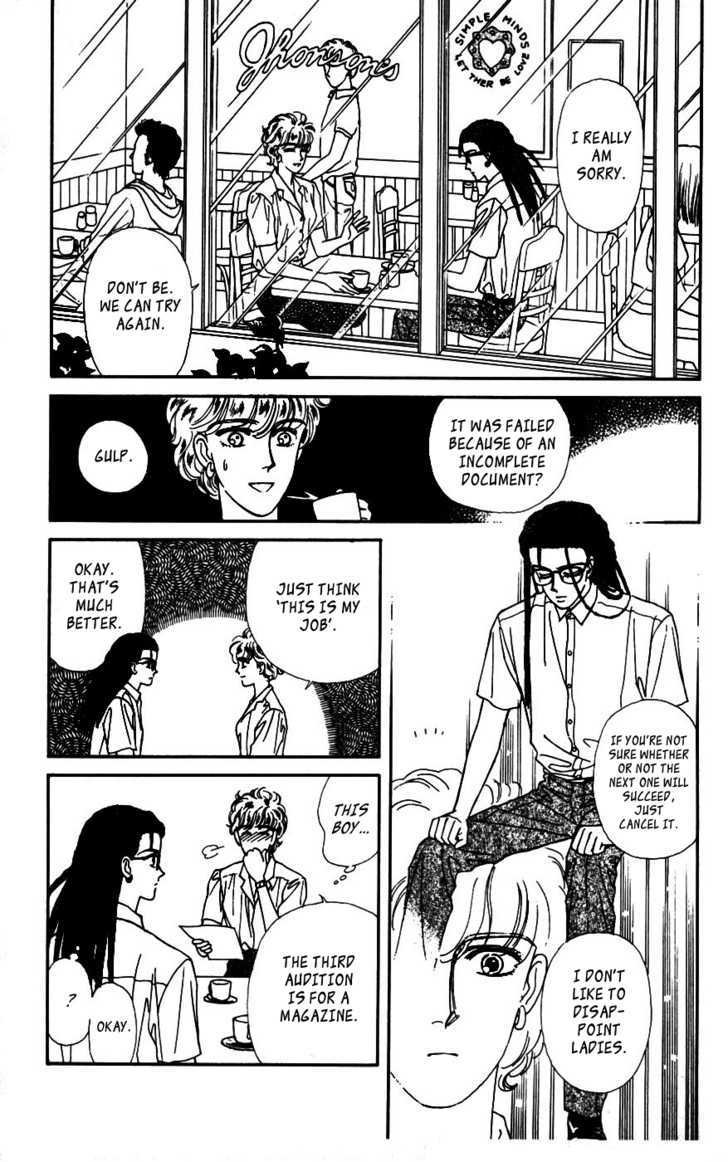 Alexandrite Chapter 1.2 page 34 - Chapter 1.2 : Next to You (part 2)