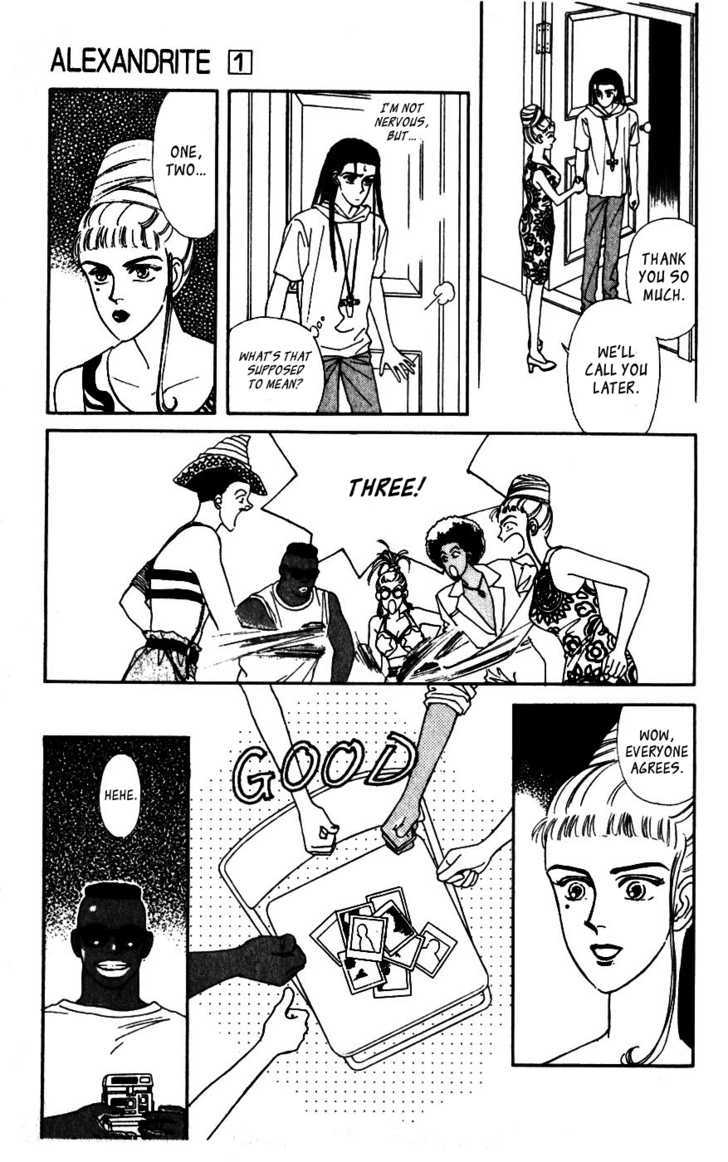 Alexandrite Chapter 1.2 page 40 - Chapter 1.2 : Next to You (part 2)