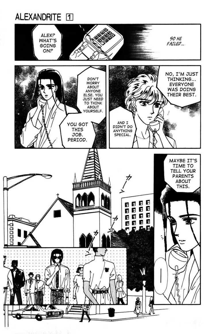 Alexandrite Chapter 1.2 page 42 - Chapter 1.2 : Next to You (part 2)