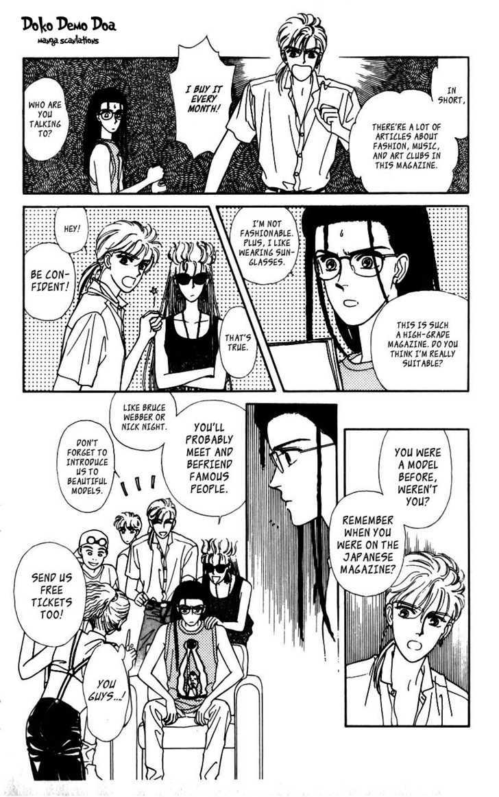 Alexandrite Chapter 1.2 page 49 - Chapter 1.2 : Next to You (part 2)