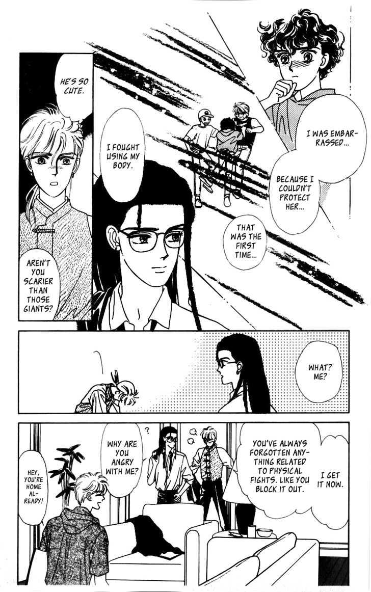 Alexandrite Chapter 1.2 page 5 - Chapter 1.2 : Next to You (part 2)