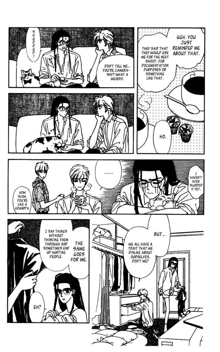 Alexandrite Chapter 1.2 page 7 - Chapter 1.2 : Next to You (part 2)