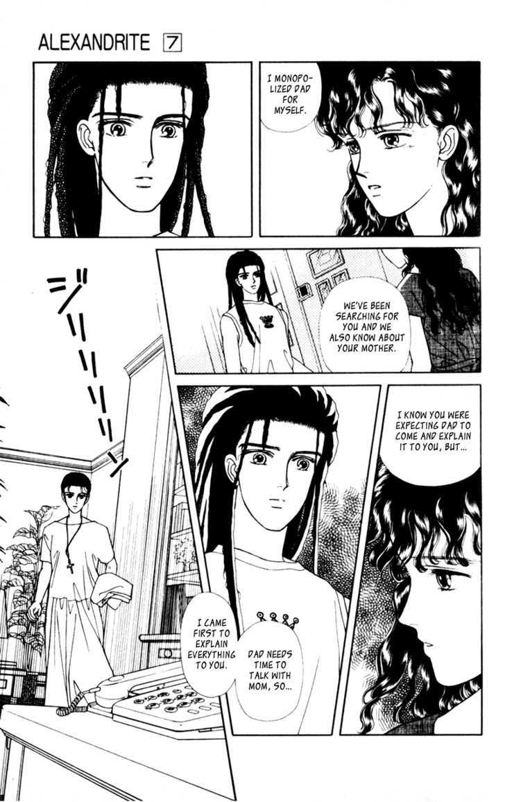 Alexandrite Chapter 10.2 page 15 - Chapter 10.2