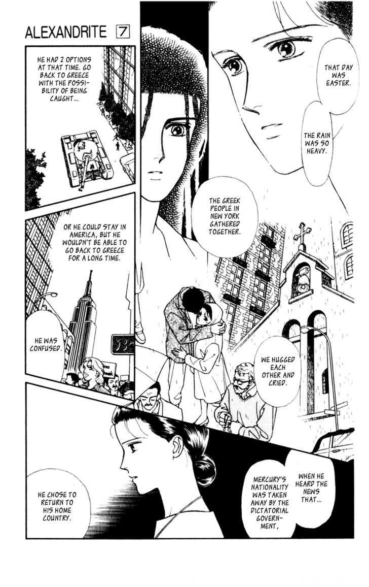 Alexandrite Chapter 10.2 page 19 - Chapter 10.2