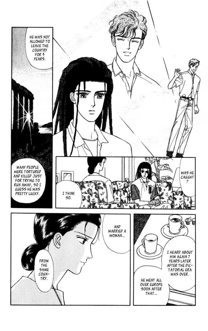Alexandrite Chapter 10.2 page 20 - Chapter 10.2