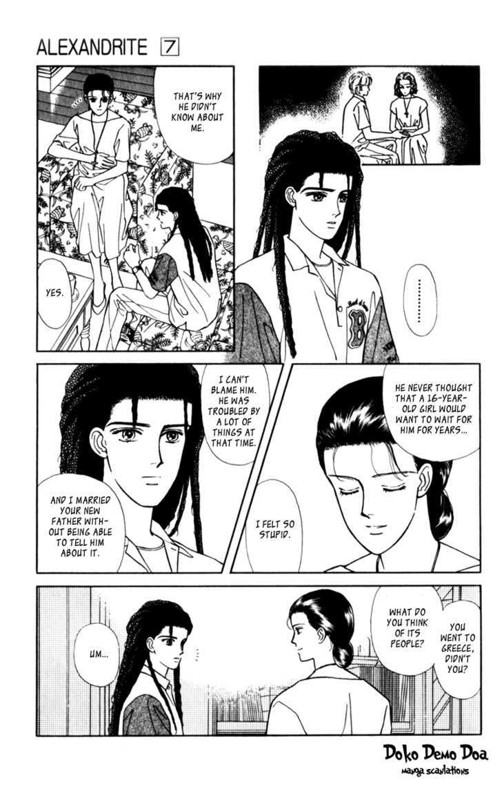Alexandrite Chapter 10.2 page 21 - Chapter 10.2