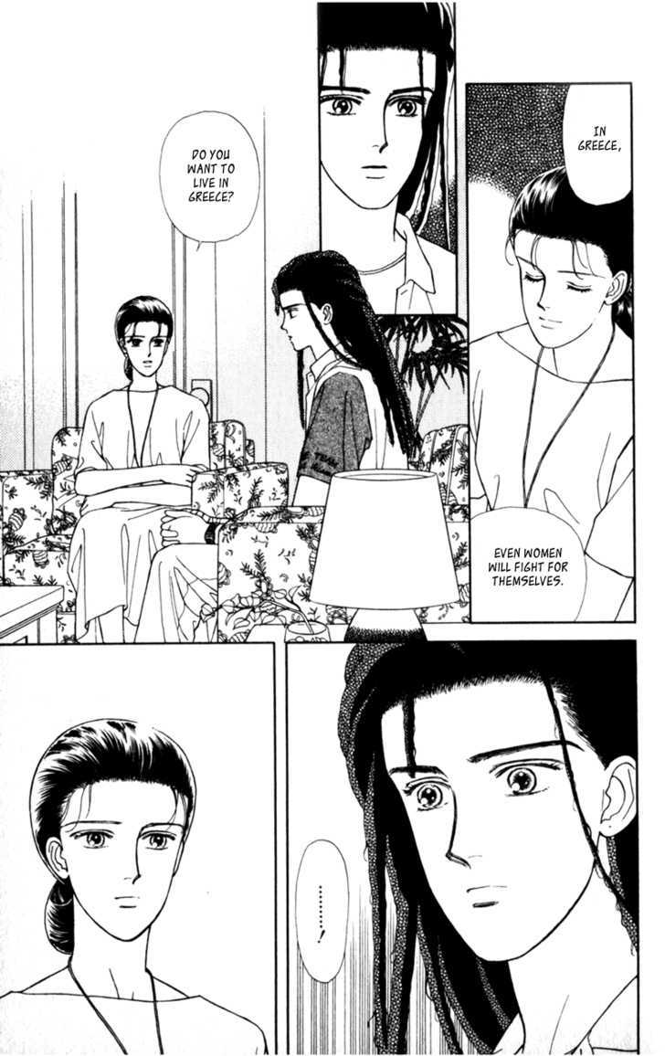 Alexandrite Chapter 10.2 page 23 - Chapter 10.2