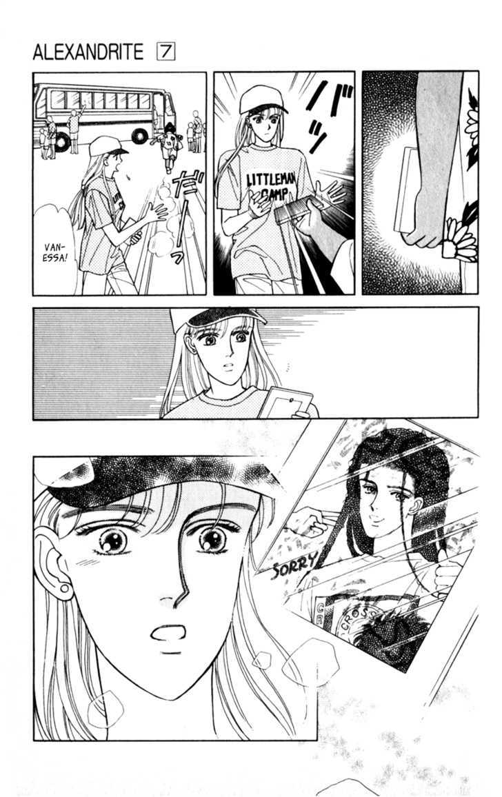 Alexandrite Chapter 10.2 page 3 - Chapter 10.2