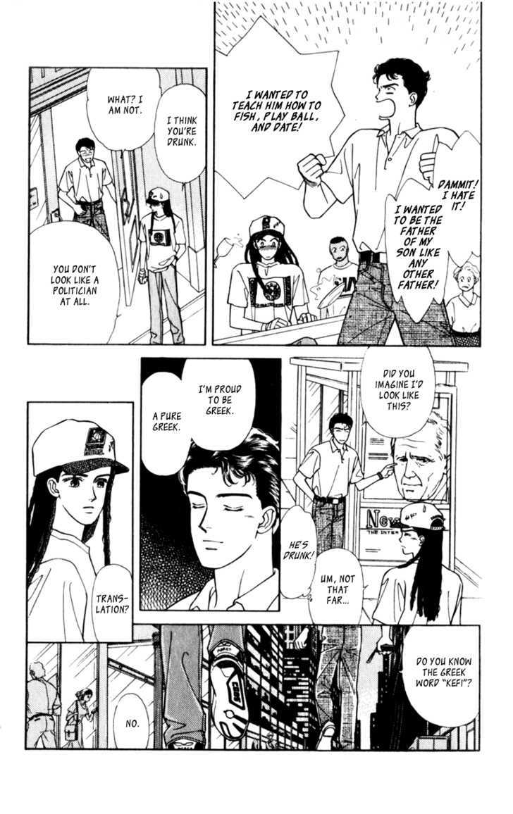 Alexandrite Chapter 10.3 page 11 - Chapter 10.3