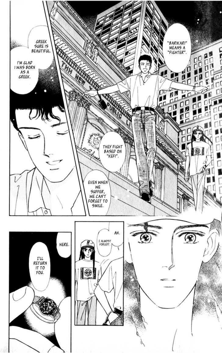 Alexandrite Chapter 10.3 page 13 - Chapter 10.3